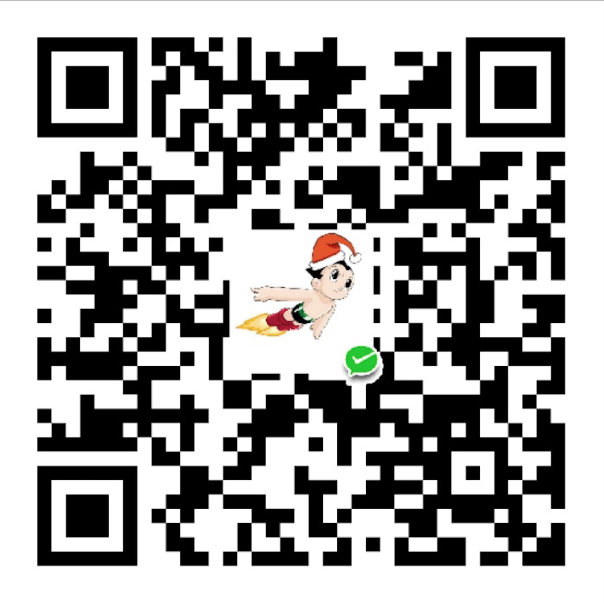 xoinstein WeChat Pay